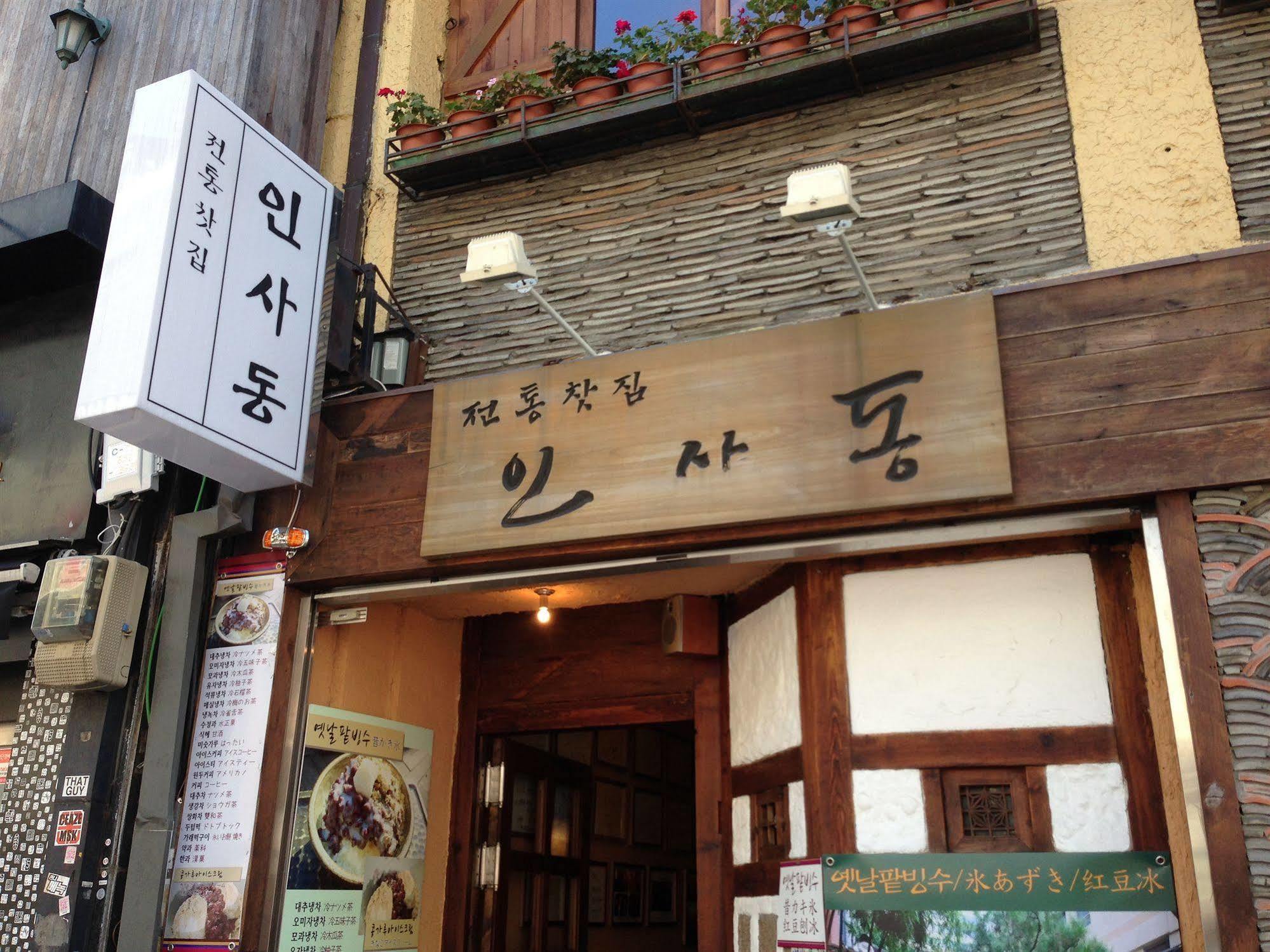 24 Guesthouse Insadong Сеул Экстерьер фото